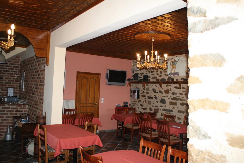 Guesthouse To Spiti Τou Gakou Nestorion Zewnętrze zdjęcie